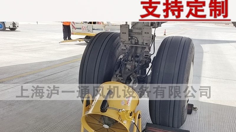 锅炉风机安装前的关键准备步骤**